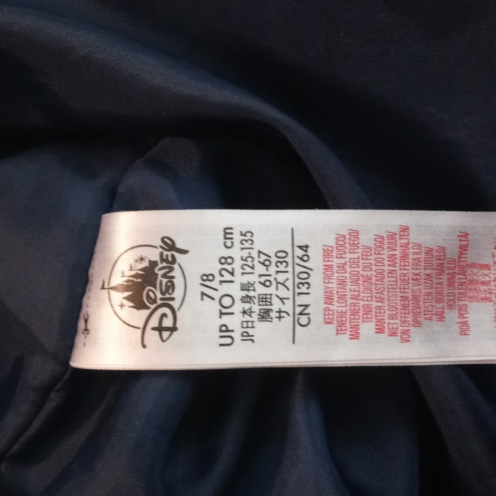 Disney Princess Cinderella Midnight Blue Formal Kids Dress - Picture 5 of 7
